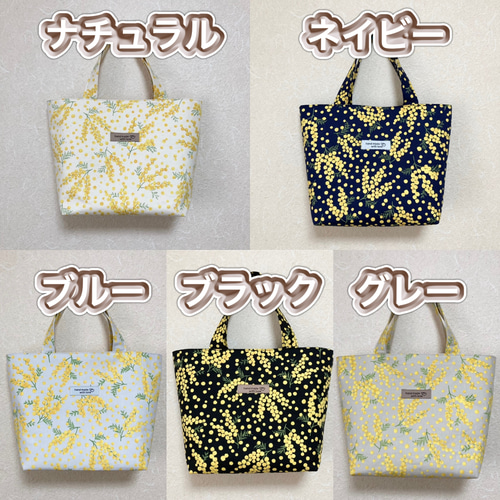 SALE☆トートバッグ 舞うミモザ トートバッグ 13th☆SALE中