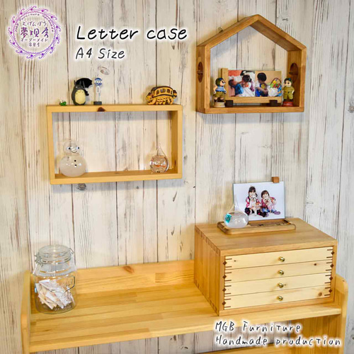 小引き出し 無垢材 栗材 小物入れ 収納 古道具　レトロ　飾り棚 小引き出し 無垢材 栗材 小物入れ 収納 古道具 レトロ 飾り棚 小