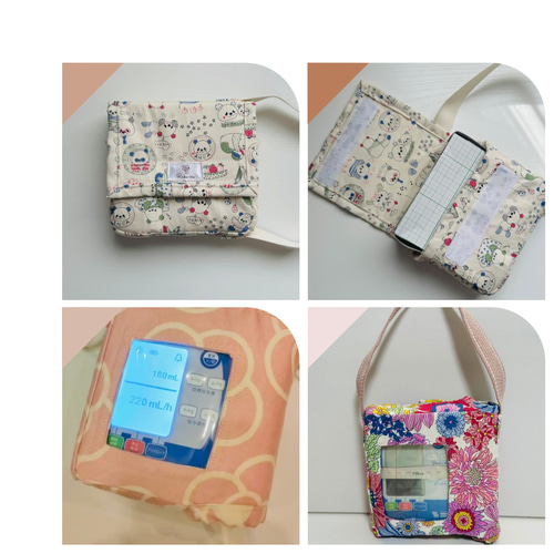 ゆかちんページ【アミカポンプカバー】 アミカ注入ポンプカバー 黄色いお花 | palette ibu.