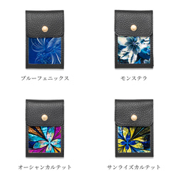 MagSafe 対応 カードケース ☆ 選べる24デザイン ｜ 天然貝 螺鈿アート シェル 9枚目の画像