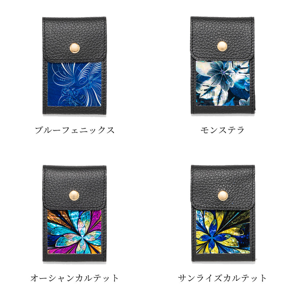 MagSafe 対応 カードケース ☆ 選べる24デザイン ｜ 天然貝 螺鈿アート シェル 9枚目の画像