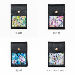 MagSafe 対応 カードケース ☆ 選べる24デザイン ｜ 天然貝 螺鈿アート シェル 11枚目の画像