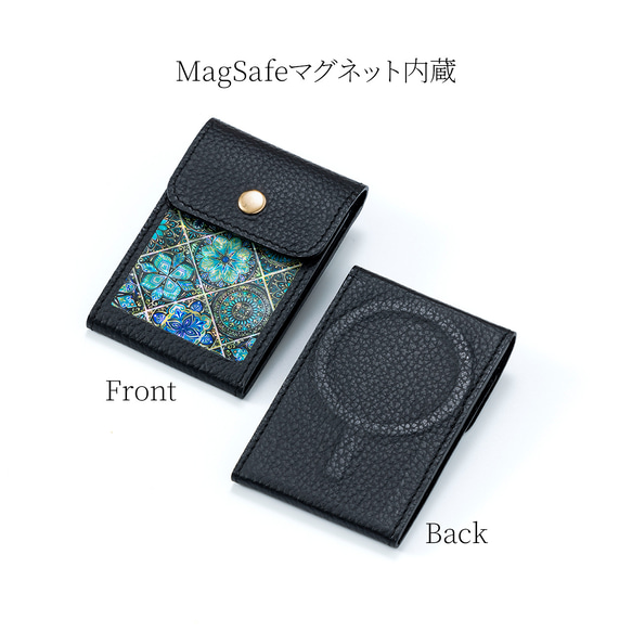 MagSafe 対応 カードケース ☆ 選べる24デザイン ｜ 天然貝 螺鈿アート シェル 4枚目の画像