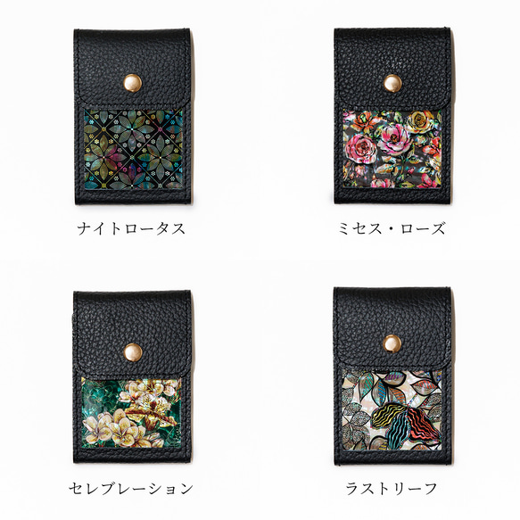 MagSafe 対応 カードケース ☆ 選べる24デザイン ｜ 天然貝 螺鈿アート シェル 12枚目の画像