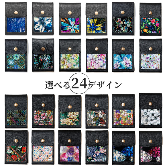 MagSafe 対応 カードケース ☆ 選べる24デザイン ｜ 天然貝 螺鈿アート シェル 8枚目の画像