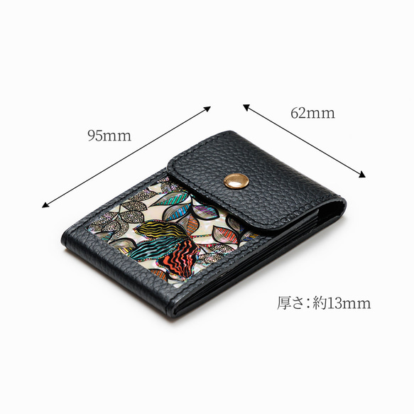 MagSafe 対応 カードケース ☆ 選べる24デザイン ｜ 天然貝 螺鈿アート シェル 6枚目の画像