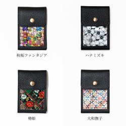 MagSafe 対応 カードケース ☆ 選べる24デザイン ｜ 天然貝 螺鈿アート シェル 13枚目の画像