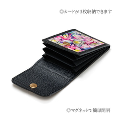 MagSafe 対応 カードケース ☆ 選べる24デザイン ｜ 天然貝 螺鈿アート シェル 5枚目の画像