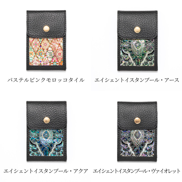 MagSafe 対応 カードケース ☆ 選べる20デザイン ｜ 天然貝 螺鈿アート シェル 12枚目の画像