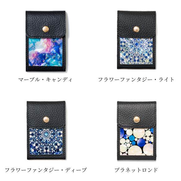 MagSafe 対応 カードケース ☆ 選べる20デザイン ｜ 天然貝 螺鈿アート シェル 10枚目の画像
