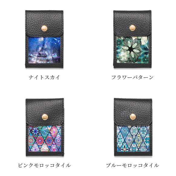 MagSafe 対応 カードケース ☆ 選べる20デザイン ｜ 天然貝 螺鈿アート シェル 11枚目の画像