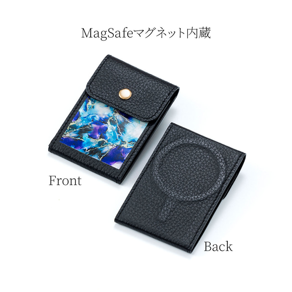 MagSafe 対応 カードケース ☆ 選べる20デザイン ｜ 天然貝 螺鈿アート シェル 4枚目の画像
