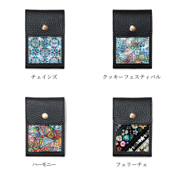 MagSafe 対応 カードケース ☆ 選べる20デザイン ｜ 天然貝 螺鈿アート シェル 13枚目の画像