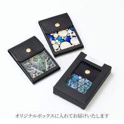 MagSafe 対応 カードケース ☆ 選べる20デザイン ｜ 天然貝 螺鈿アート シェル 14枚目の画像
