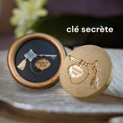 シーリングスタンプヘッド clé secrète 秘密の鍵 アンティーク 真鍮