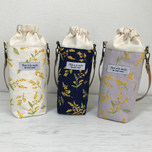 保冷保温 ペットボトルカバー ペットボトルホルダー ＊ミモザ柄