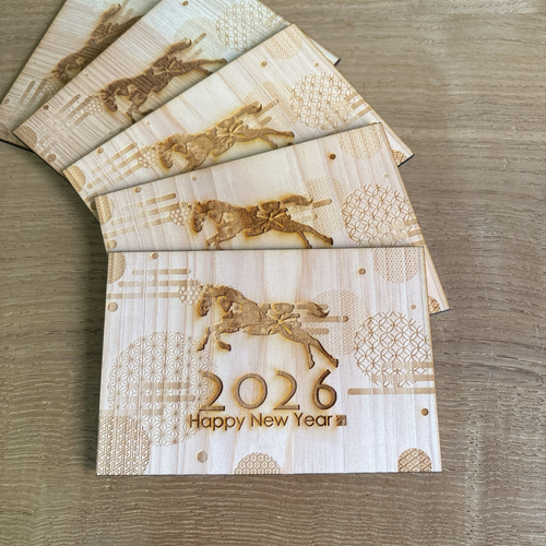 年賀状　ヒノキ　木製　おもしろ　2026 桧　檜　馬　午 年賀状 ヒノキ 木製 おもしろ 2026 午 馬 桧 檜 ポストカード Ichiha