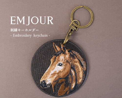 ブロードアピール　馬名プレートキーホルダー ブロードアピール 馬名プレートキーホルダー