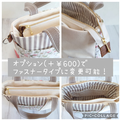 デニム×レースプリントリメイク風 ♡ 三角マチのミニトートバッグ 10枚目の画像