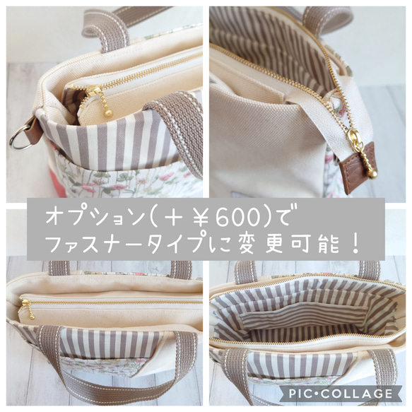 デニム×レースプリントリメイク風 ♡ 三角マチのミニトートバッグ 10枚目の画像