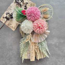 ピンク（桃） しめ縄・しめ飾り のおすすめ人気通販｜Creema(クリーマ