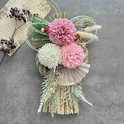 No.162 カラー八の字しめ縄リース2024 ハンドメイドお正月飾り玄関