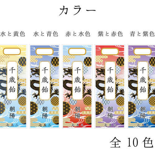 楽天市場】七五三 着物 3歳（キッズサイズ（cm）95 ～ 99cm）の通販