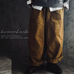 ちょうちんパンツ/グレー/三河木綿刺し子織り キュロット・ワイド