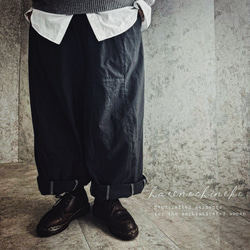 UZUiRO/ウズイロ　ちょうちんパンツ/グレー/三河木綿刺し子織り　藍染め　F ちょうちんパンツ/グレー/三河木綿刺し子織り