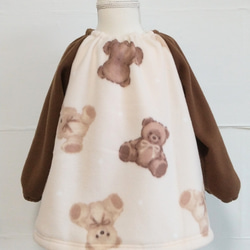 フリーススモック110size☆おっきなクマさん縫いぐるみ×チョコブラウン