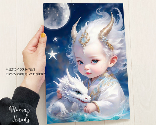 e939bd22ec136e3d5a9847323166b5