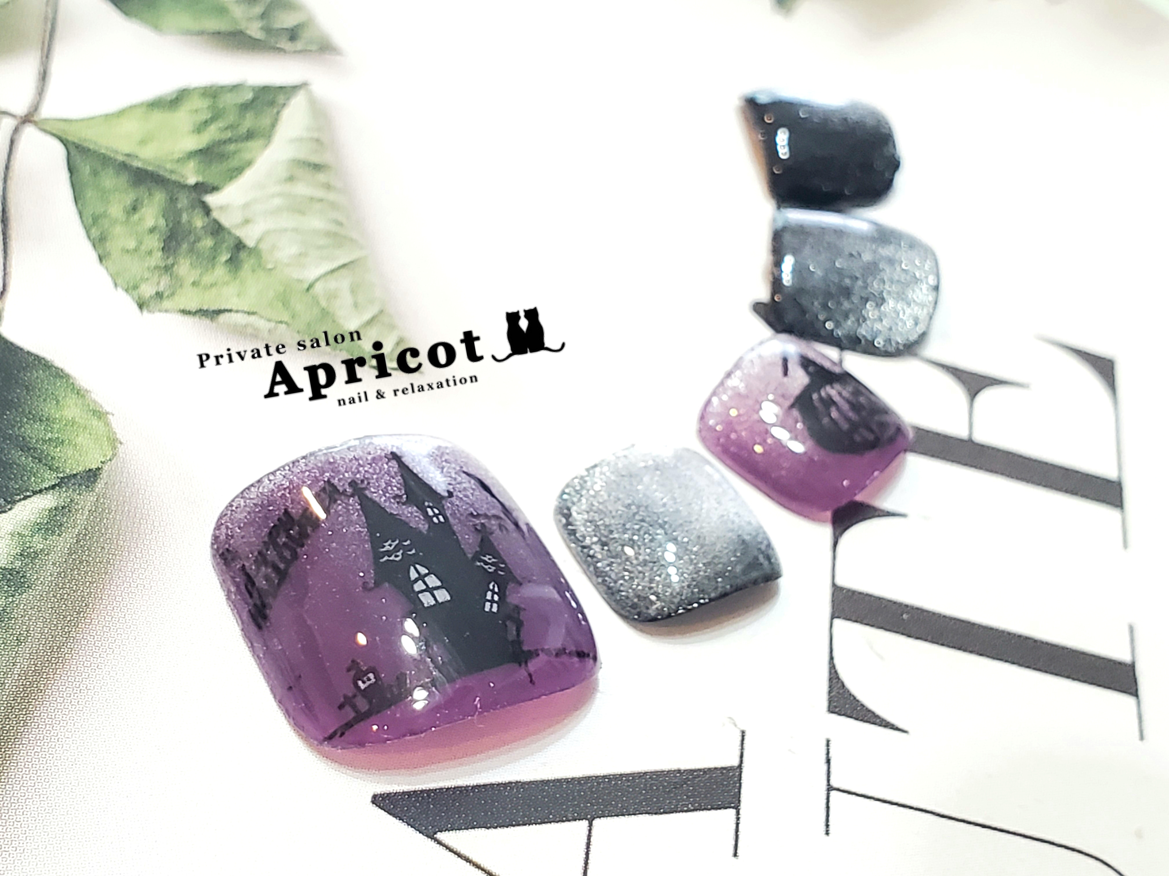 ジェルネイルチップ】まとめ買いが得☆ハロウィンフットネイル 10043  