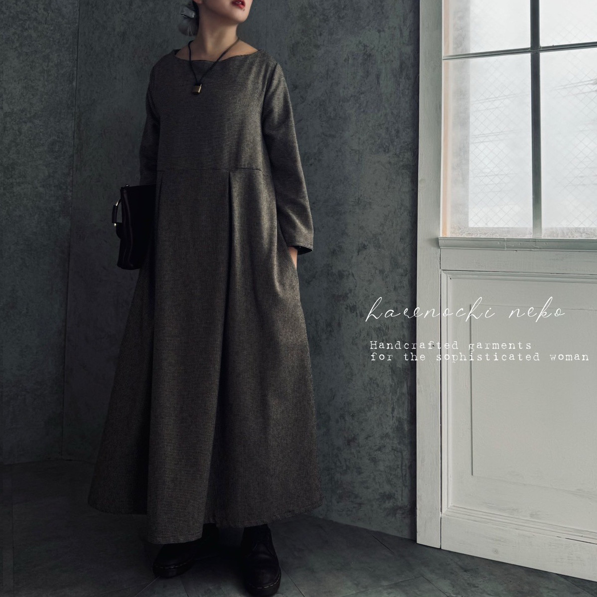 特別価格■10日内発送■【魔女こみたいなキキワンピ】 高めの切り返しでふんわりシルエット。ワンピース ツイード 千鳥モカ