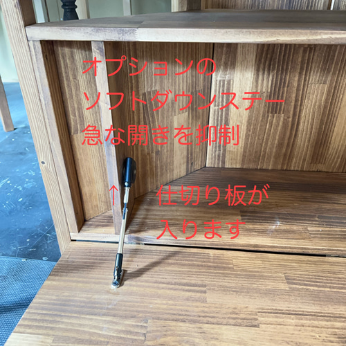 美しい 扉の コーナーテレビボードA / サイズ変更可能 アンティーク