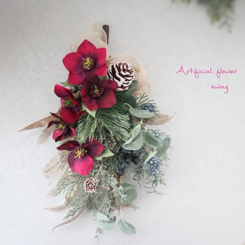 クリスマスローズのスワッグ ❁ 壁掛け 花束 ワインレッド クリスマス