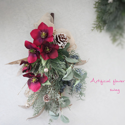 クリスマスローズのスワッグ ❁ 壁掛け 花束 ワインレッド クリスマス