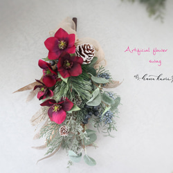 クリスマスローズのスワッグ ❁ 壁掛け 花束 ワインレッド クリスマス