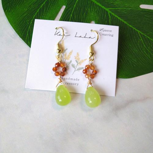 サークルシリーズ〗天然石ピアス/イヤリング リング ドロップ 金属