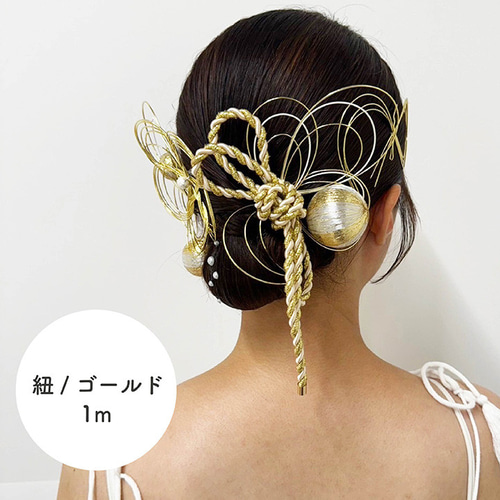 即納】フェイク金箔/銀箔シート5枚 【3色紐飾り】ゴールド・レッド