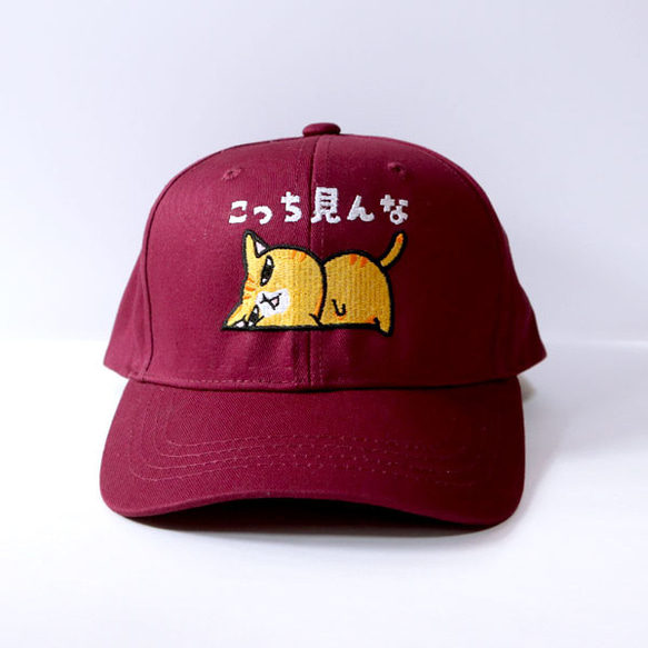 刺繍ねこ帽子 キャップ こっちみんな 選べるカラー キャップ