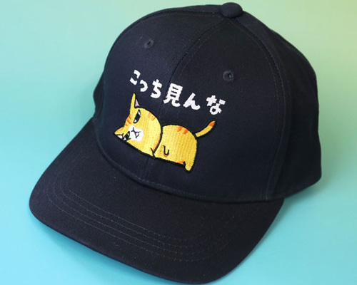 刺繍ねこ帽子 キャップ こっちみんな 選べるカラー キャップ まめまめ