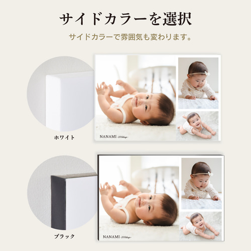 アイフォト｜レクタングルラージ【photo3枚】名入れ/壁掛け/ペット