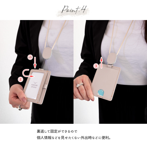 Amazon.co.jp: Snow Man 不二家LOOK IDカードケースネック