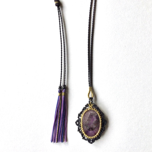 トラピッチェアメジストのマクラメネックレス(チャコール) ネックレス