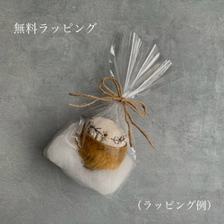 ウッドボウルのピンクッション｢ドライフラワーのリース｣ 針山 針が錆びにくい綿 木製 手刺繍 リボン刺繍 ナチュラル 12枚目の画像