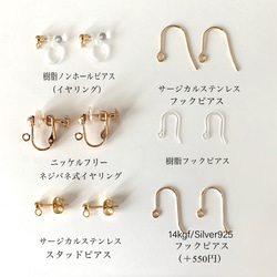 【ラッピング付き✶】★嬉しい煌めきSET✧˖プチパールオーバルリング★送料無料 12枚目の画像