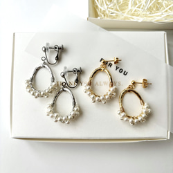 【ラッピング付き✶】★嬉しい煌めきSET✧˖プチパールオーバルリング★送料無料 7枚目の画像