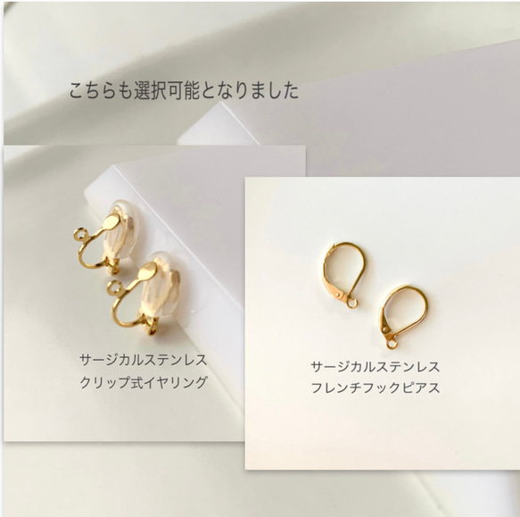 【ラッピング付き✶】★嬉しい煌めきSET✧˖プチパールオーバルリング★送料無料 13枚目の画像