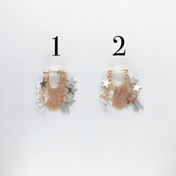 EARRING:「Quiet」starry night 10枚目の画像