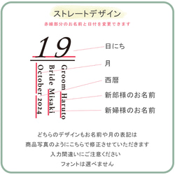 送料無料 結婚証明書 ゲスト参加型  ガジュマル 記念樹 ウェディング 植樹セレモニー 植樹の儀 【ガジュマル】 5枚目の画像